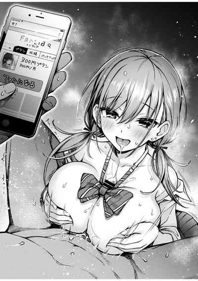 第56页图