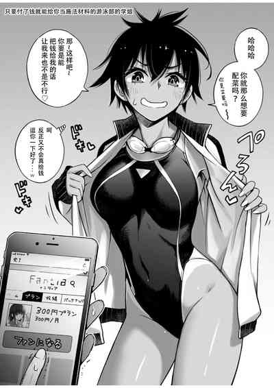 第8页图