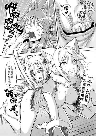 第24頁圖