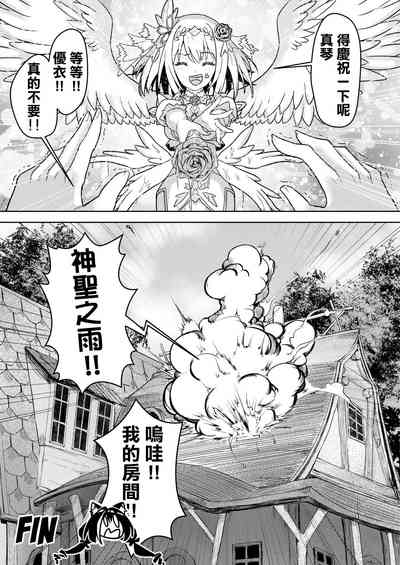 第32頁圖