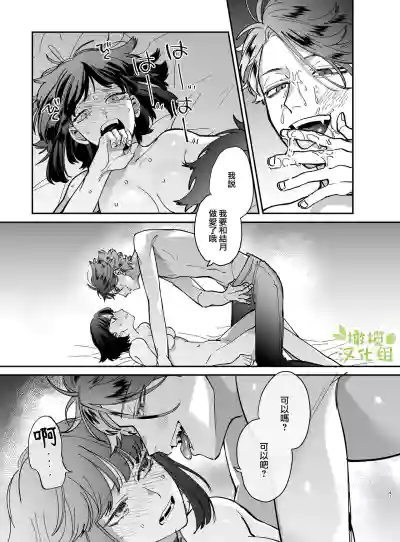 第44頁圖