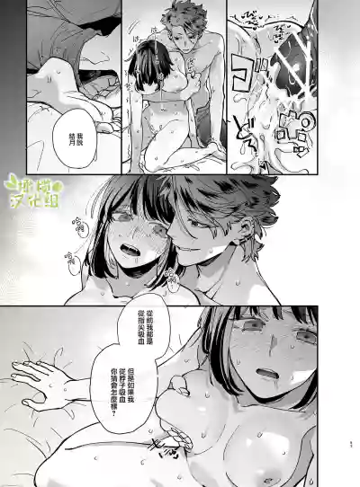 第56頁圖