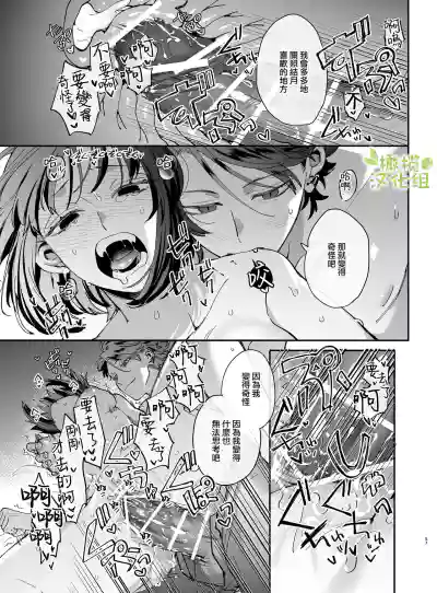第60頁圖