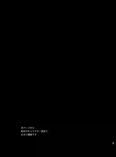 第68頁圖