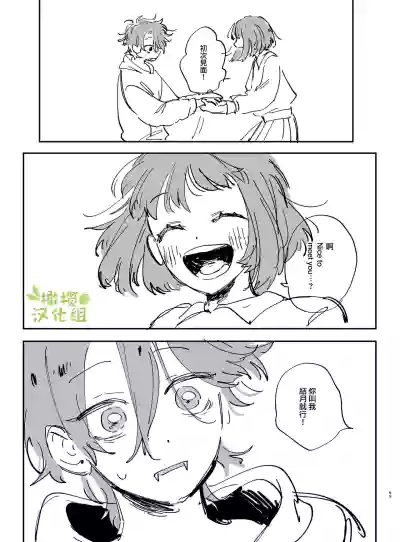 第72頁圖