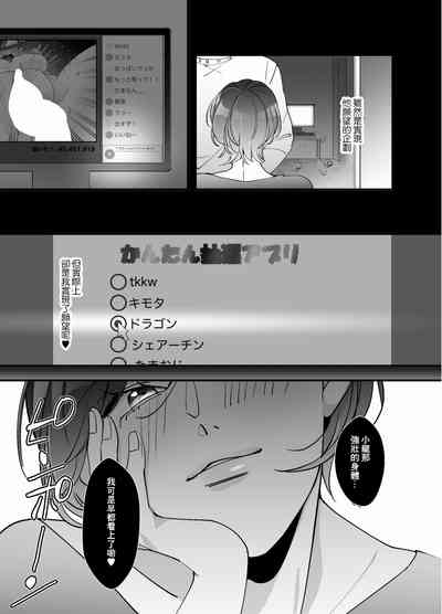 第44頁圖