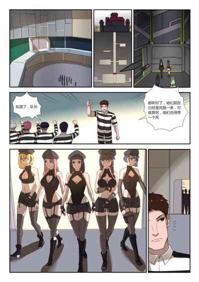 第28頁圖