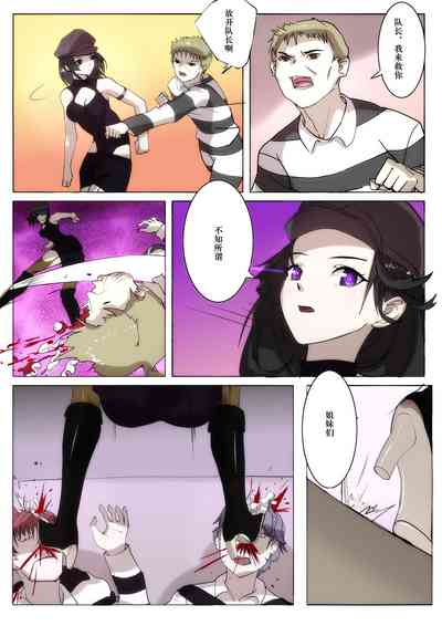 第32頁圖