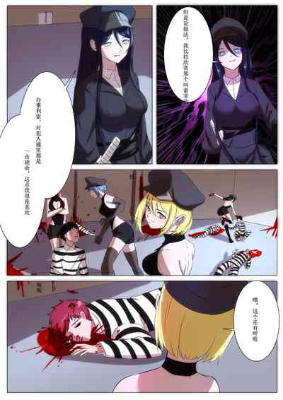 第36頁圖