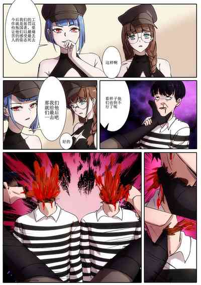 第40頁圖
