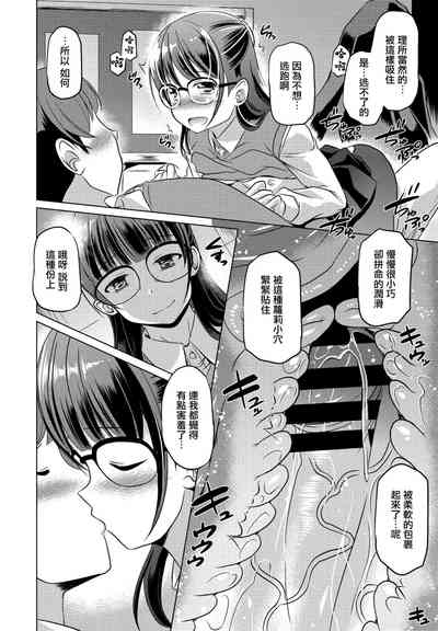 第16頁圖