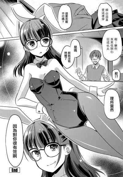 第20頁圖