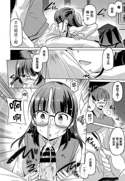 第8頁圖