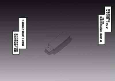 第4页图