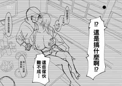 第8页图