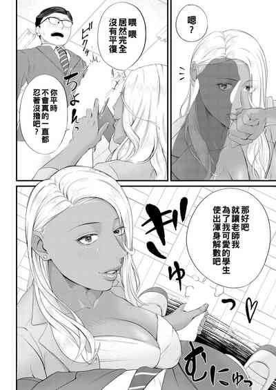 第24頁圖