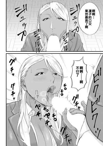 第8頁圖