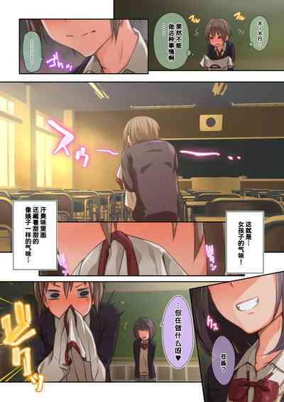 第12頁圖
