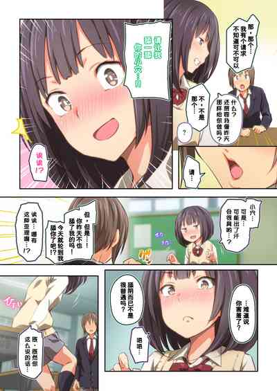 第24頁圖