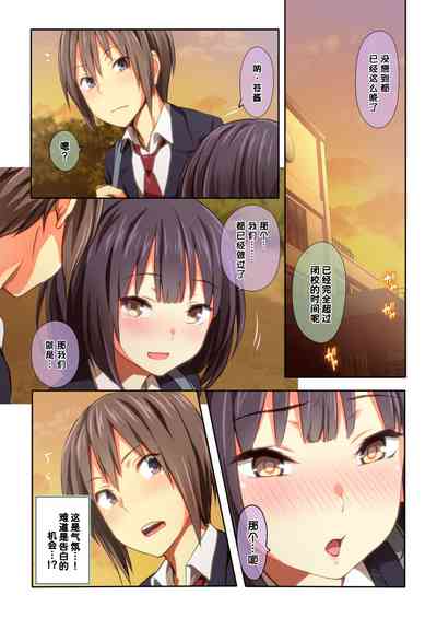第36頁圖