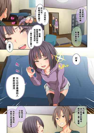 第48頁圖
