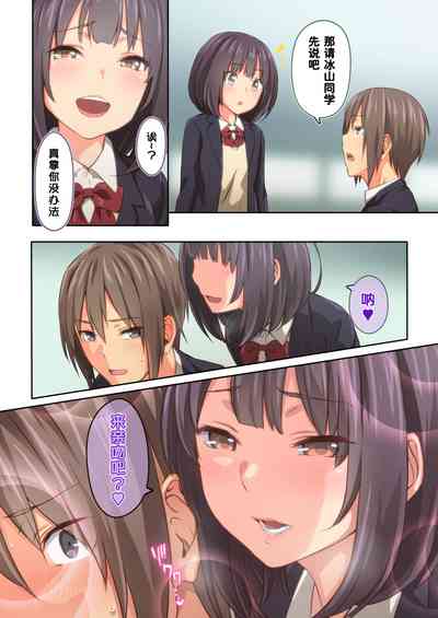 第72頁圖