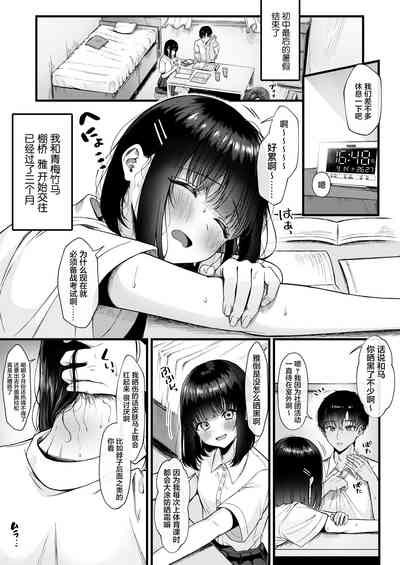 第4页图