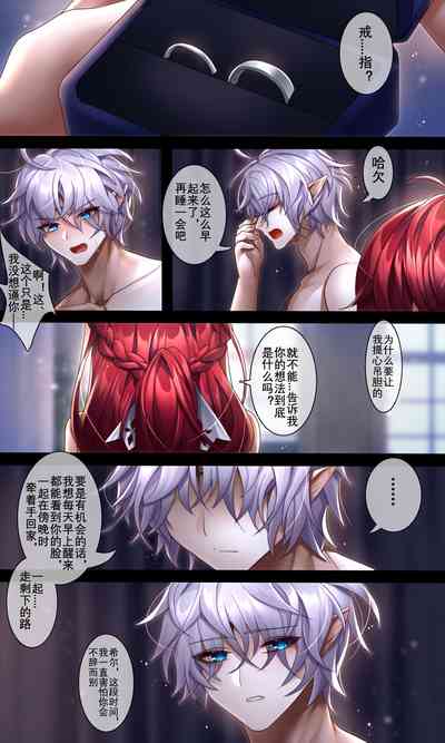 第48页图
