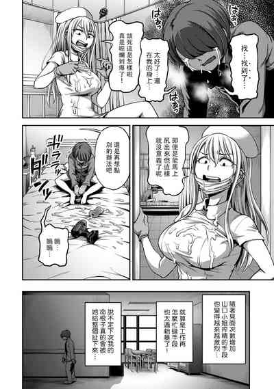 第168页图