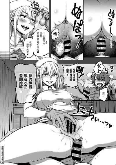 第184页图