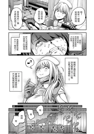 第196页图