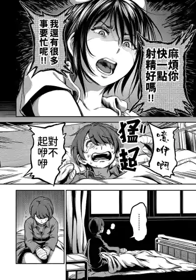 第36页图