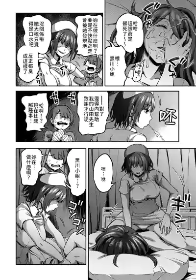 第96页图