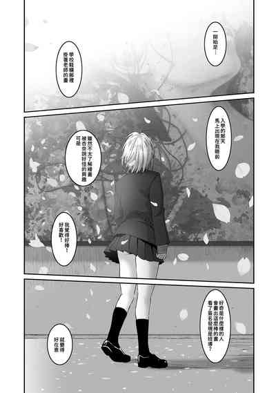 第100頁圖