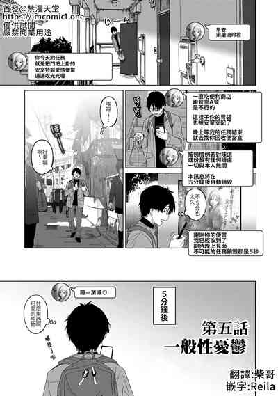 第120頁圖