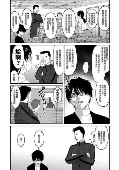 第128頁圖