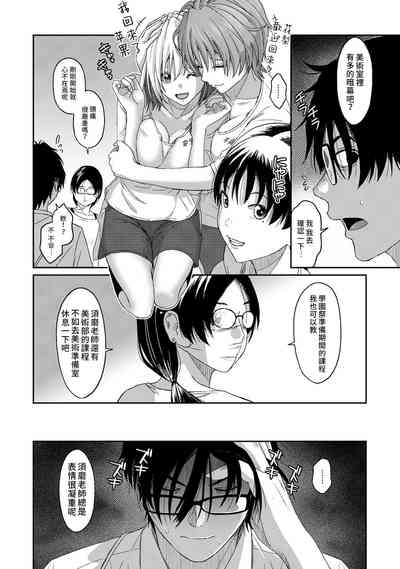 第160頁圖