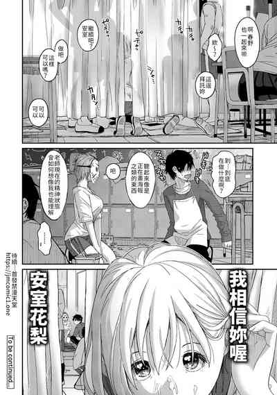 第180頁圖
