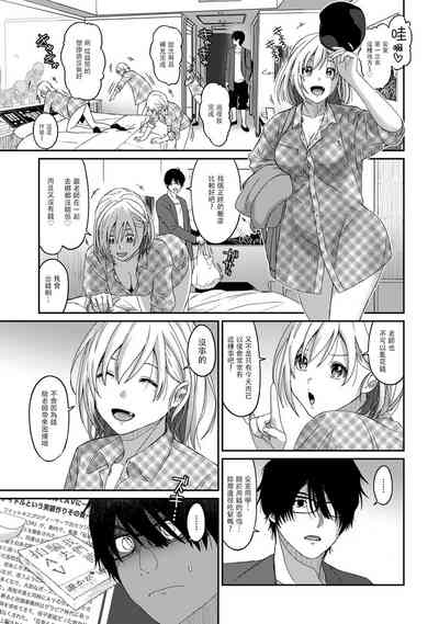 第220頁圖