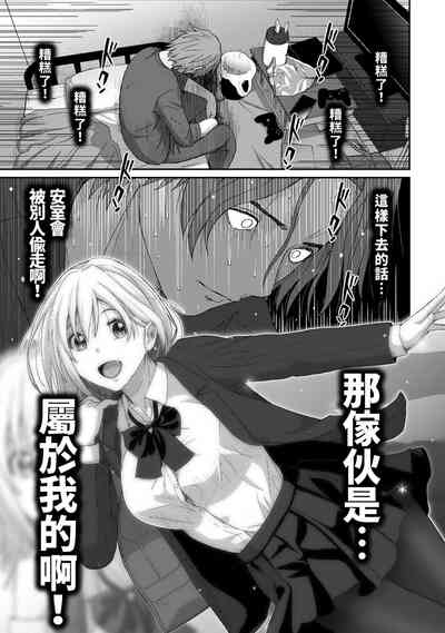 第252頁圖