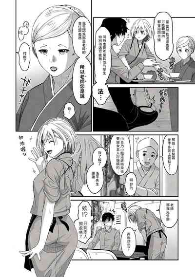 第64頁圖