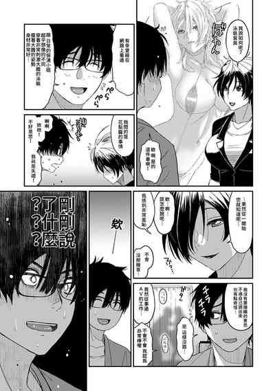 第92頁圖
