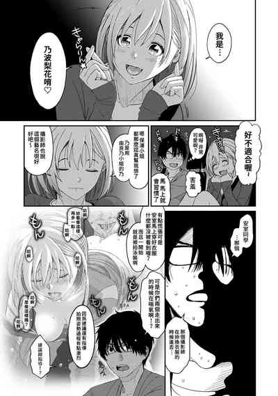 第96頁圖