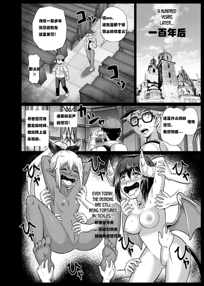 第24页图