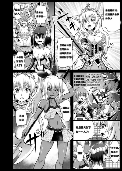 第4页图