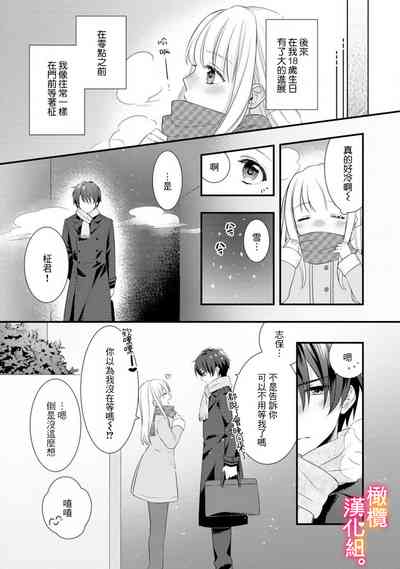 第44頁圖
