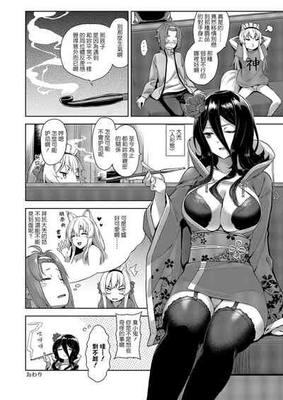 第28页图