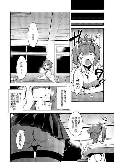 第4页图