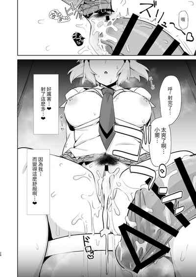 第24頁圖