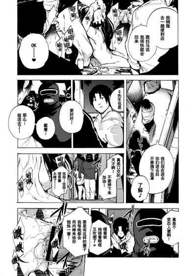 第12頁圖